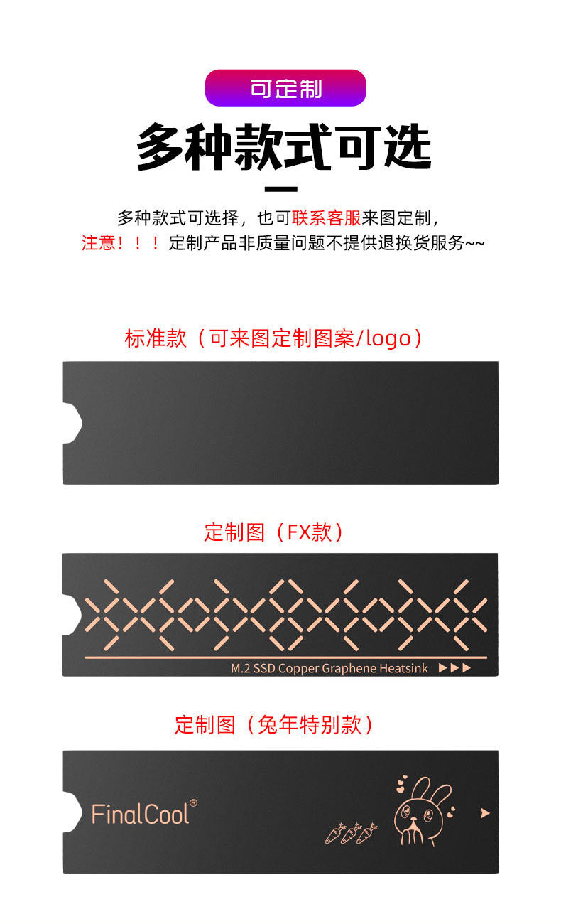 Unidad de Estado Sólido Hanche M.2 2280 NVMe SSD Disco Duro Pasta de Disipación de Calor de Cobre con Grafeno Hoja Conducible Térmica Ligera