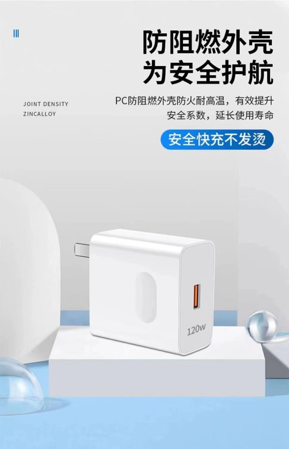 Venta al por mayor de cargador Huawei 120W, carga súper rápida Mate40pro66W, cargador de teléfono móvil Nove Glory