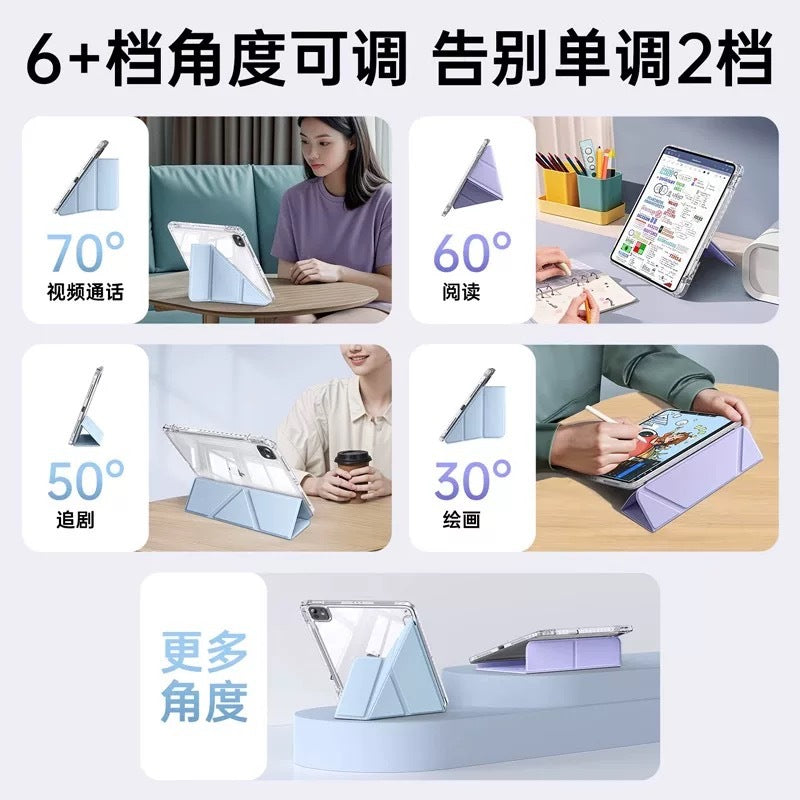Funda protectora de iPad de 12ª generación 26, tipo 3+Y Air 8/7, acrílico 10,5, con ranura para lápiz anti-doblado, funda de 11ª generación con tarjeta trasera