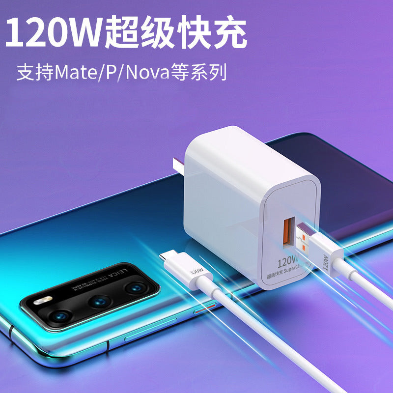Venta al por mayor de cargador Huawei 120W, carga súper rápida Mate40pro66W, cargador de teléfono móvil Nove Glory