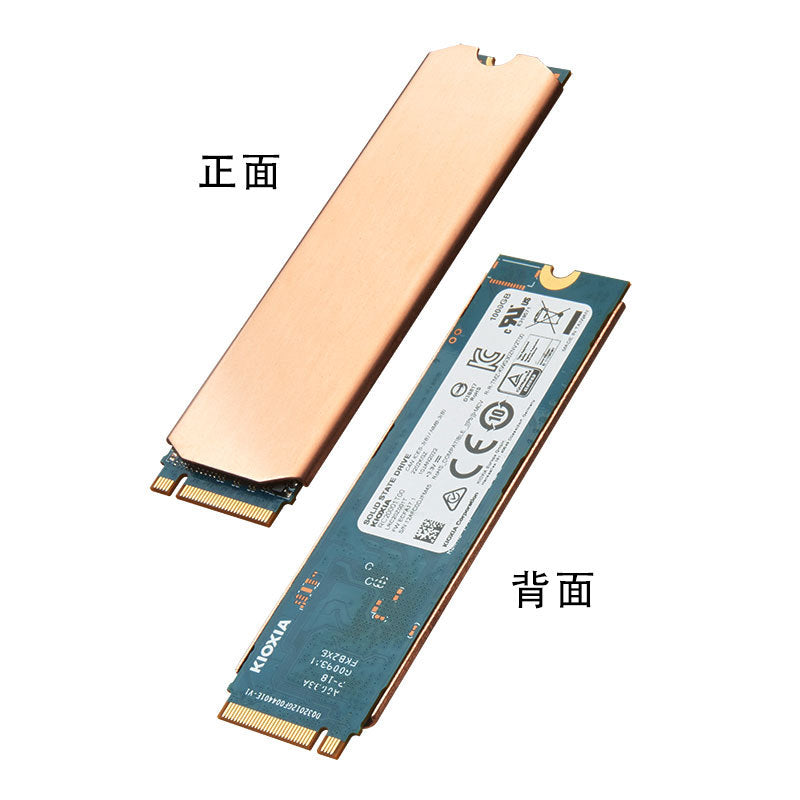 Disipador de calor para notebook Hanche 2242 M.2SSD, disipador de calor de cobre 2280 para unidad de estado sólido, disipador de calor 2230