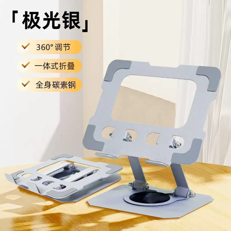 Soporte giratorio totalmente metálico para tablet para iPad, soporte para computadora tablet, soporte de oficina para teléfono móvil, dedicado para juegos y jugar juegos como PUBG