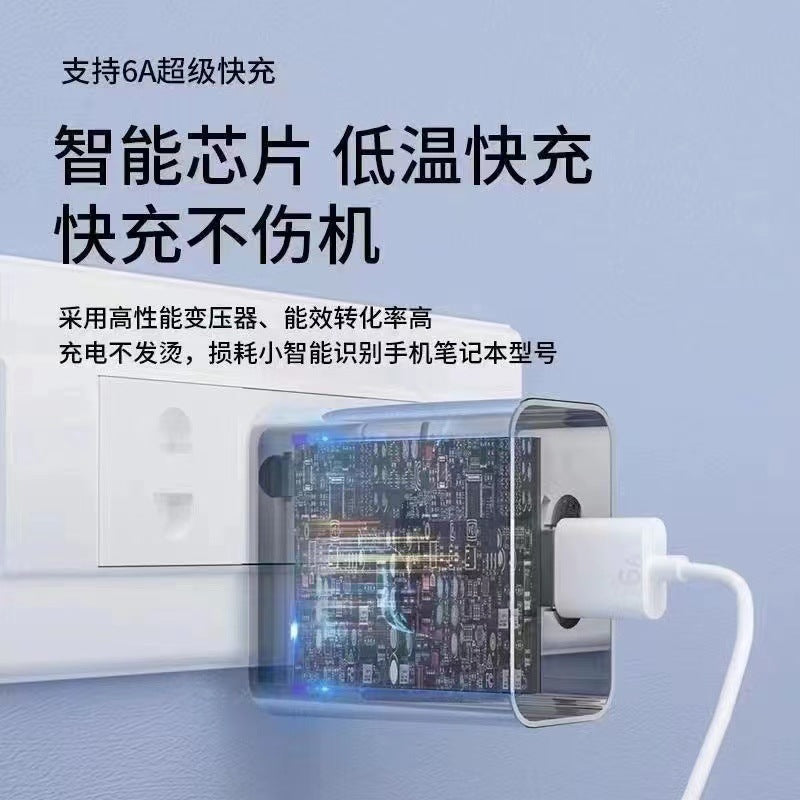 Venta al por mayor de cargador Huawei 120W, carga súper rápida Mate40pro66W, cargador de teléfono móvil Nove Glory