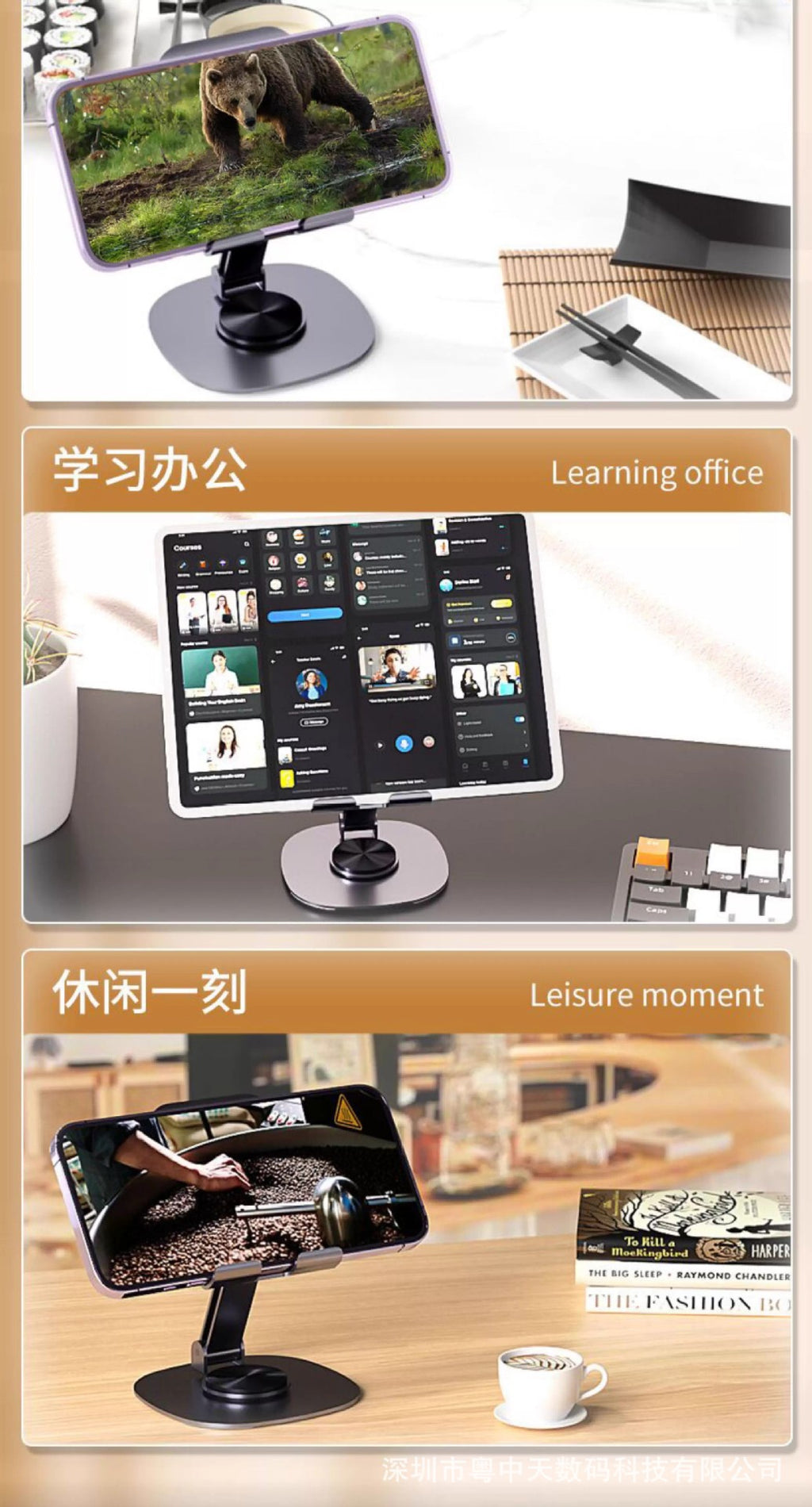 Soporte de metal para teléfono móvil con logo personalizado, impresión de letras, empresa, campaña publicitaria corporativa, regalos para clientes