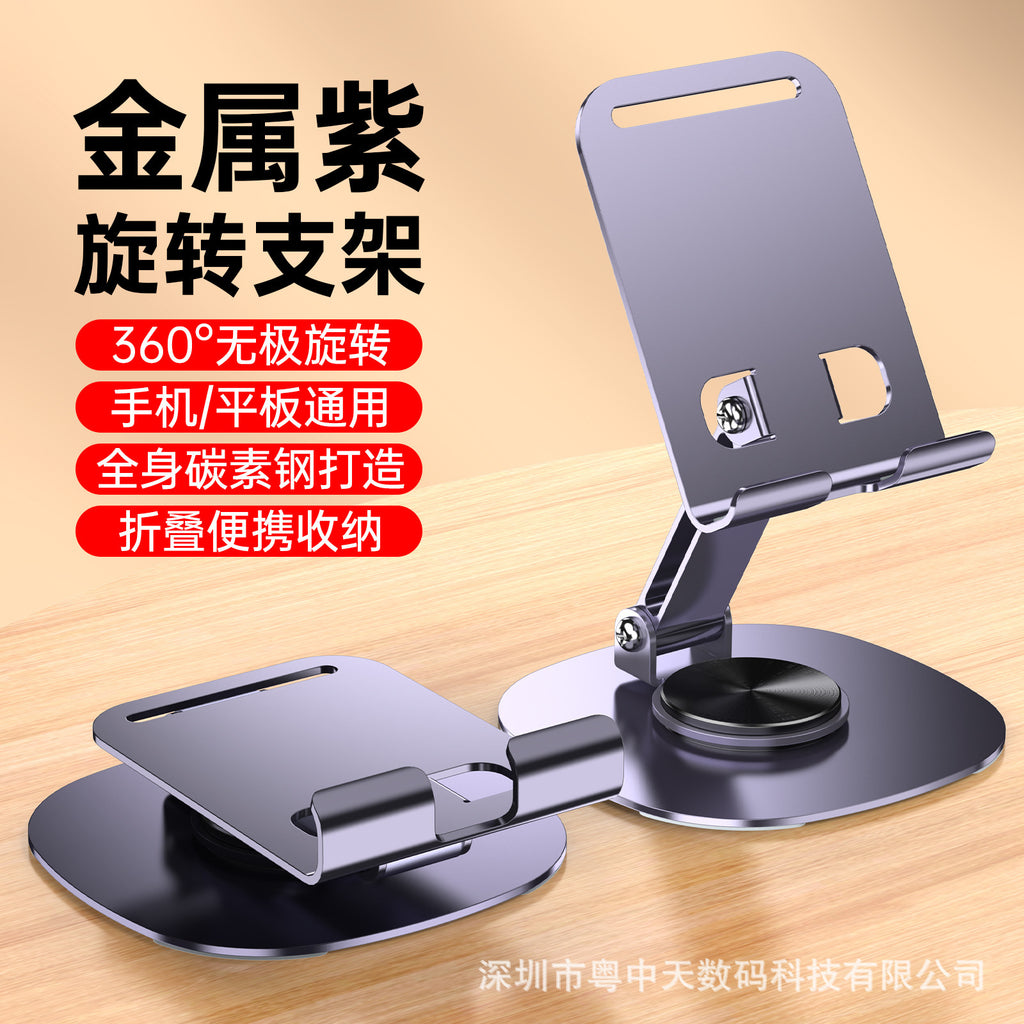 Soporte de metal para teléfono móvil con logo personalizado, impresión de letras, empresa, campaña publicitaria corporativa, regalos para clientes