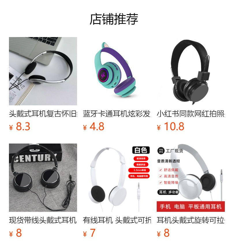 Auriculares Clásicos, Sensación Retro, Auricular Pequeño y Portátil