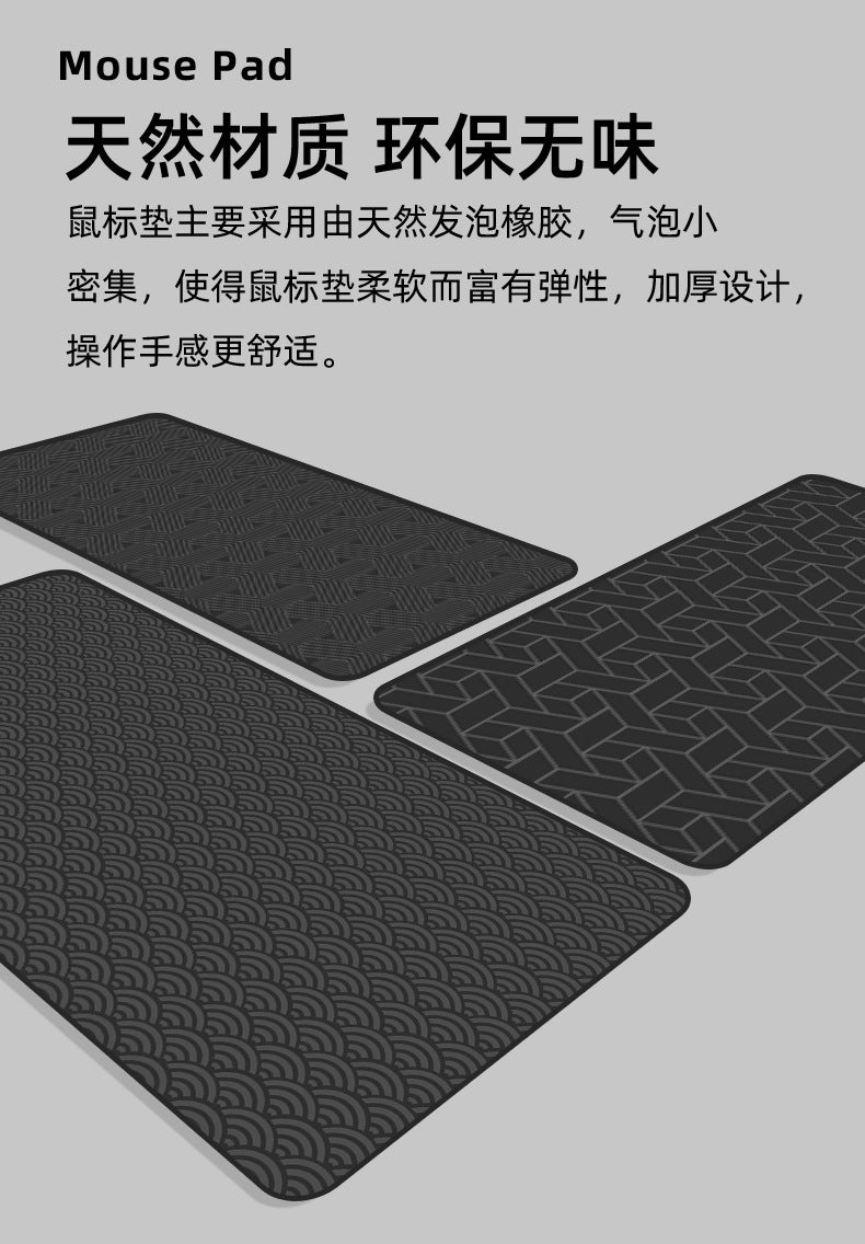 Alfombrilla de ratón, alfombrilla de teclado electrónico extragrande, transferencia térmica, goma gruesa para la muñeca, venta al por mayor