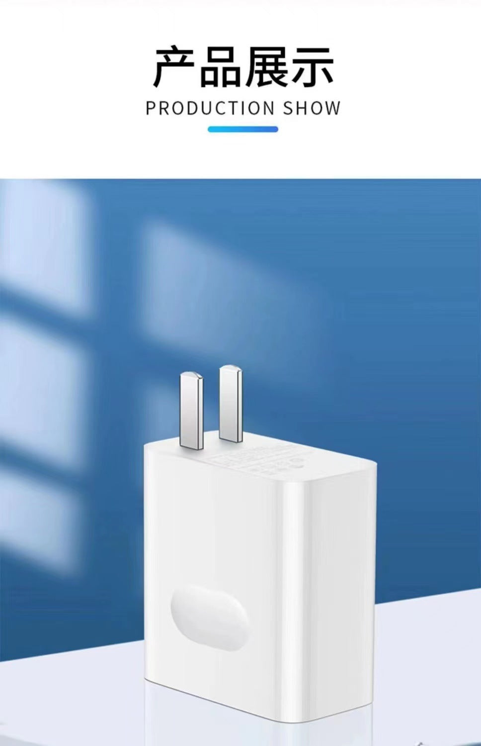 Venta al por mayor de cargador Huawei 120W, carga súper rápida Mate40pro66W, cargador de teléfono móvil Nove Glory