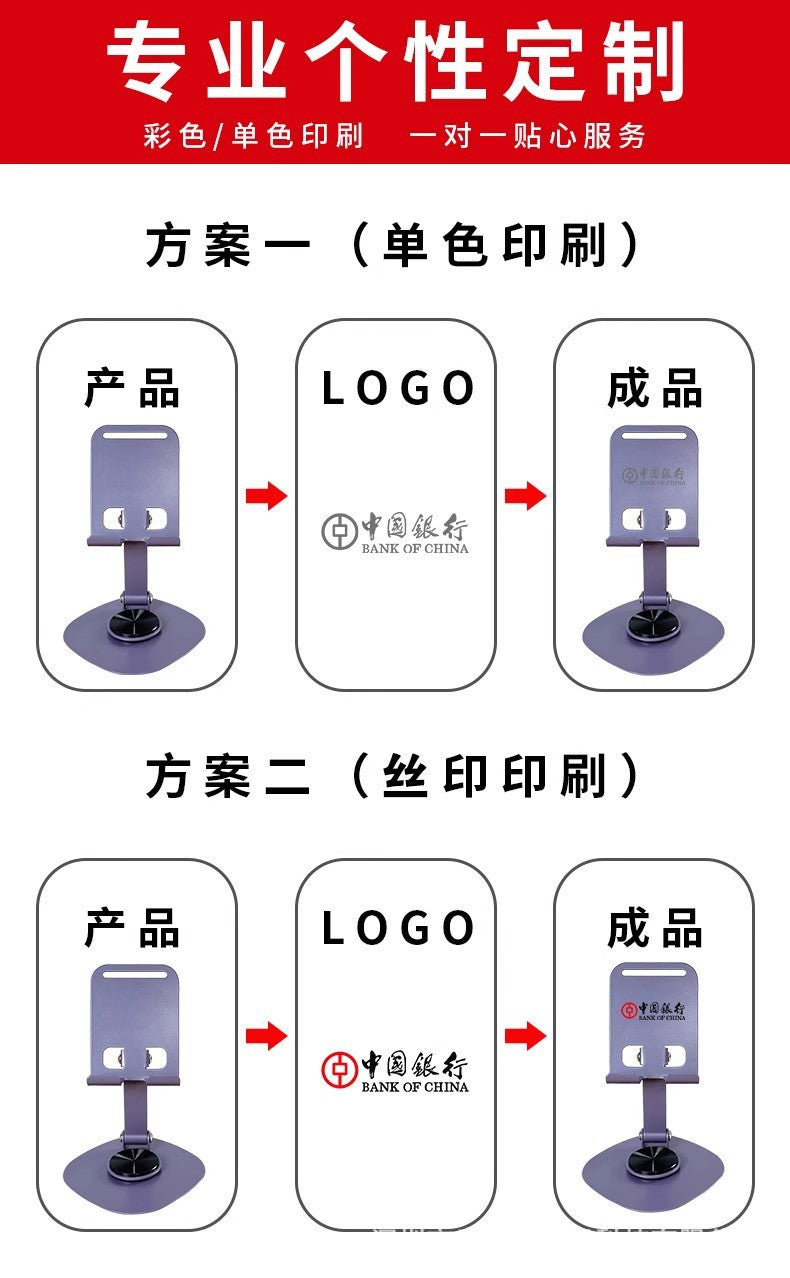 Soporte de metal para teléfono móvil con logo personalizado, impresión de letras, empresa, campaña publicitaria corporativa, regalos para clientes