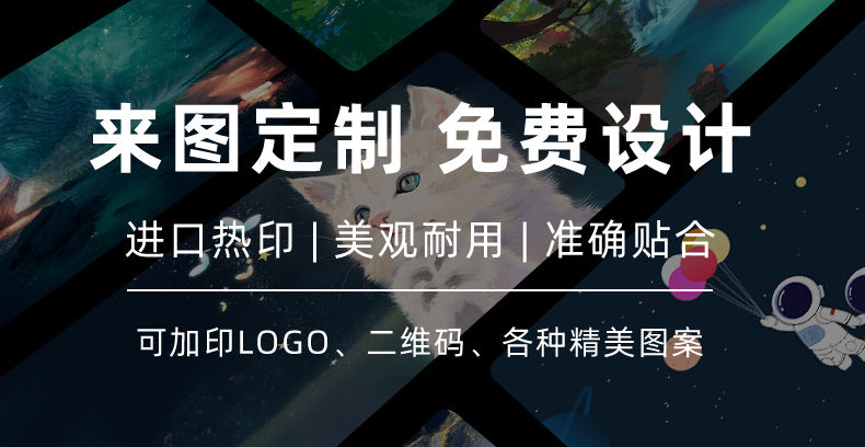 Alfombrilla de ratón, alfombrilla de teclado electrónico extragrande, transferencia térmica, goma gruesa para la muñeca, venta al por mayor