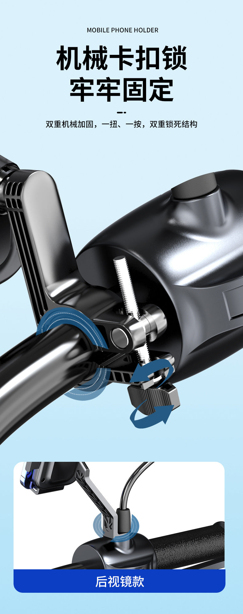 Soporte para bicicleta eléctrica, batería, motocicleta, exterior, conductor, a prueba de golpes, conducción, navegación, soporte para teléfono móvil, al por mayor