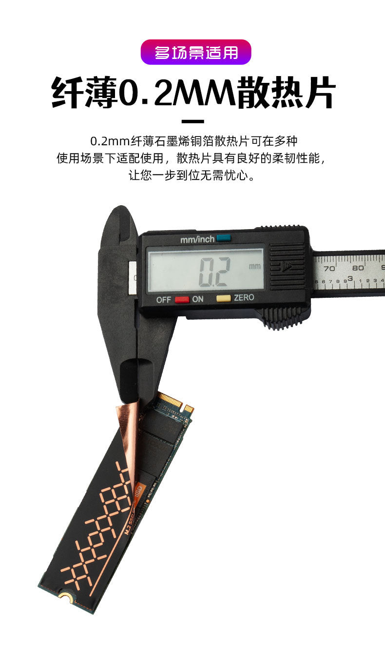 Unidad de Estado Sólido Hanche M.2 2280 NVMe SSD Disco Duro Pasta de Disipación de Calor de Cobre con Grafeno Hoja Conducible Térmica Ligera