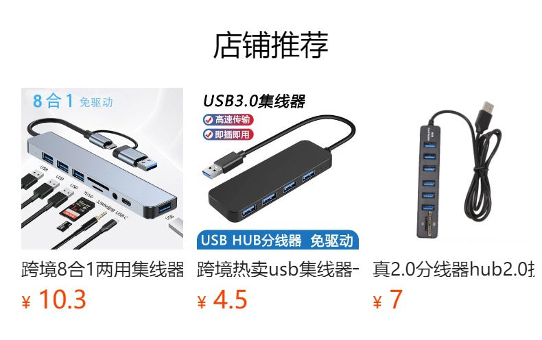 Estación de acoplamiento USB 2.0 con conmutador independiente, divisor y expansor hub 2.0 a 4 puertos