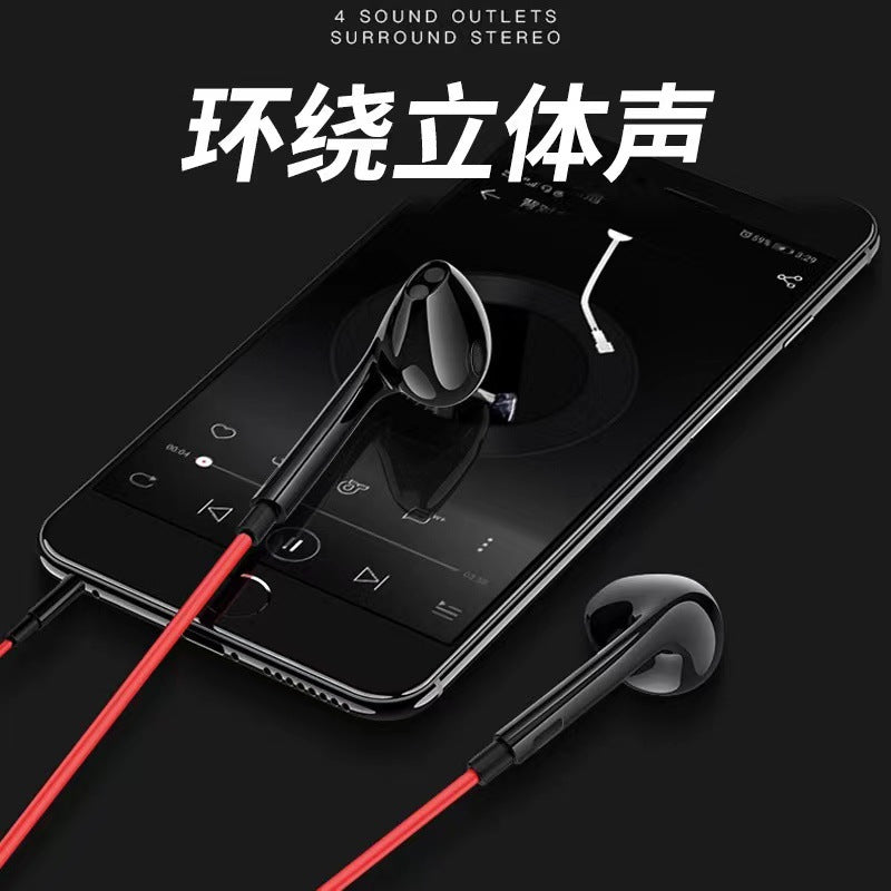 Auricular con micrófono cableado para transmisión en vivo 3 M MP3, tarjeta de sonido, monitor en vivo, auricular para escritorio o portátil, clase online, auricular universal sin conector Lightning