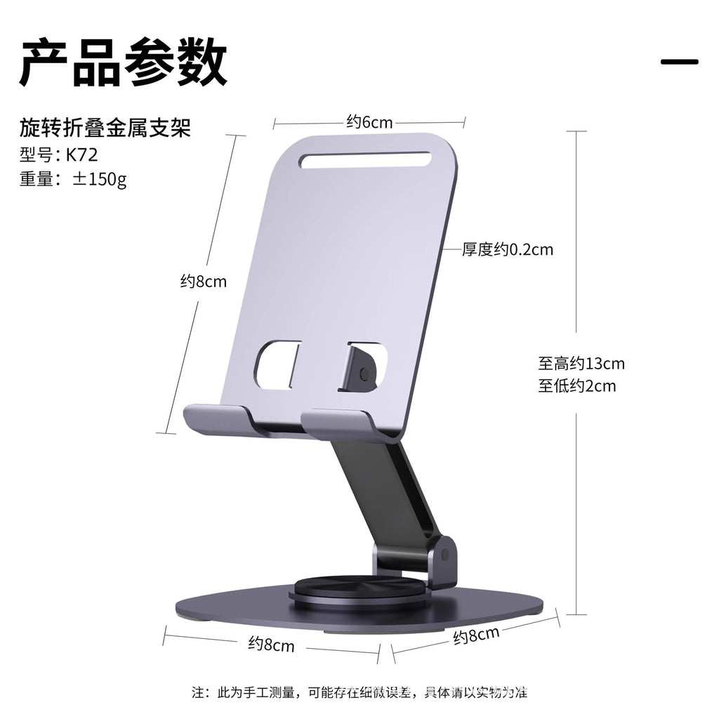 Soporte de metal para teléfono móvil con logo personalizado, impresión de letras, empresa, campaña publicitaria corporativa, regalos para clientes