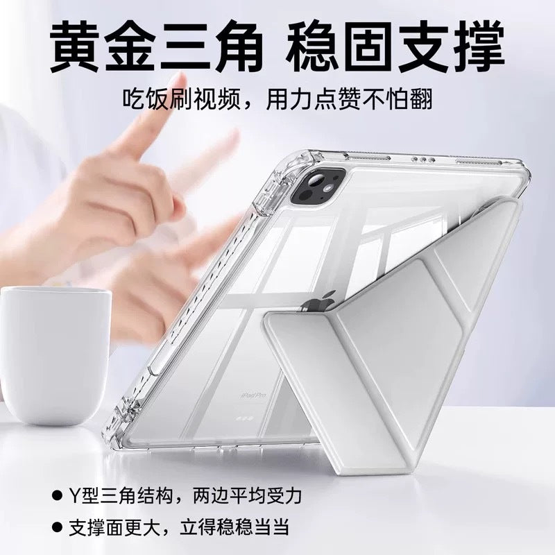 Funda protectora de iPad de 12ª generación 26, tipo 3+Y Air 8/7, acrílico 10,5, con ranura para lápiz anti-doblado, funda de 11ª generación con tarjeta trasera