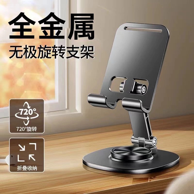 Soporte de metal para teléfono móvil con logo personalizado, impresión de letras, empresa, campaña publicitaria corporativa, regalos para clientes