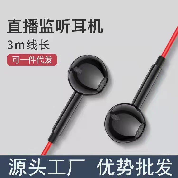 Auricular con micrófono cableado para transmisión en vivo 3 M MP3, tarjeta de sonido, monitor en vivo, auricular para escritorio o portátil, clase online, auricular universal sin conector Lightning