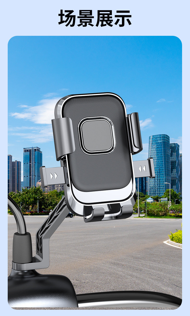 Soporte para bicicleta eléctrica, batería, motocicleta, exterior, conductor, a prueba de golpes, conducción, navegación, soporte para teléfono móvil, al por mayor