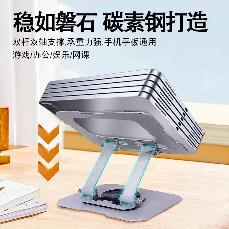 Soporte giratorio totalmente metálico para tablet para iPad, soporte para computadora tablet, soporte de oficina para teléfono móvil, dedicado para juegos y jugar juegos como PUBG