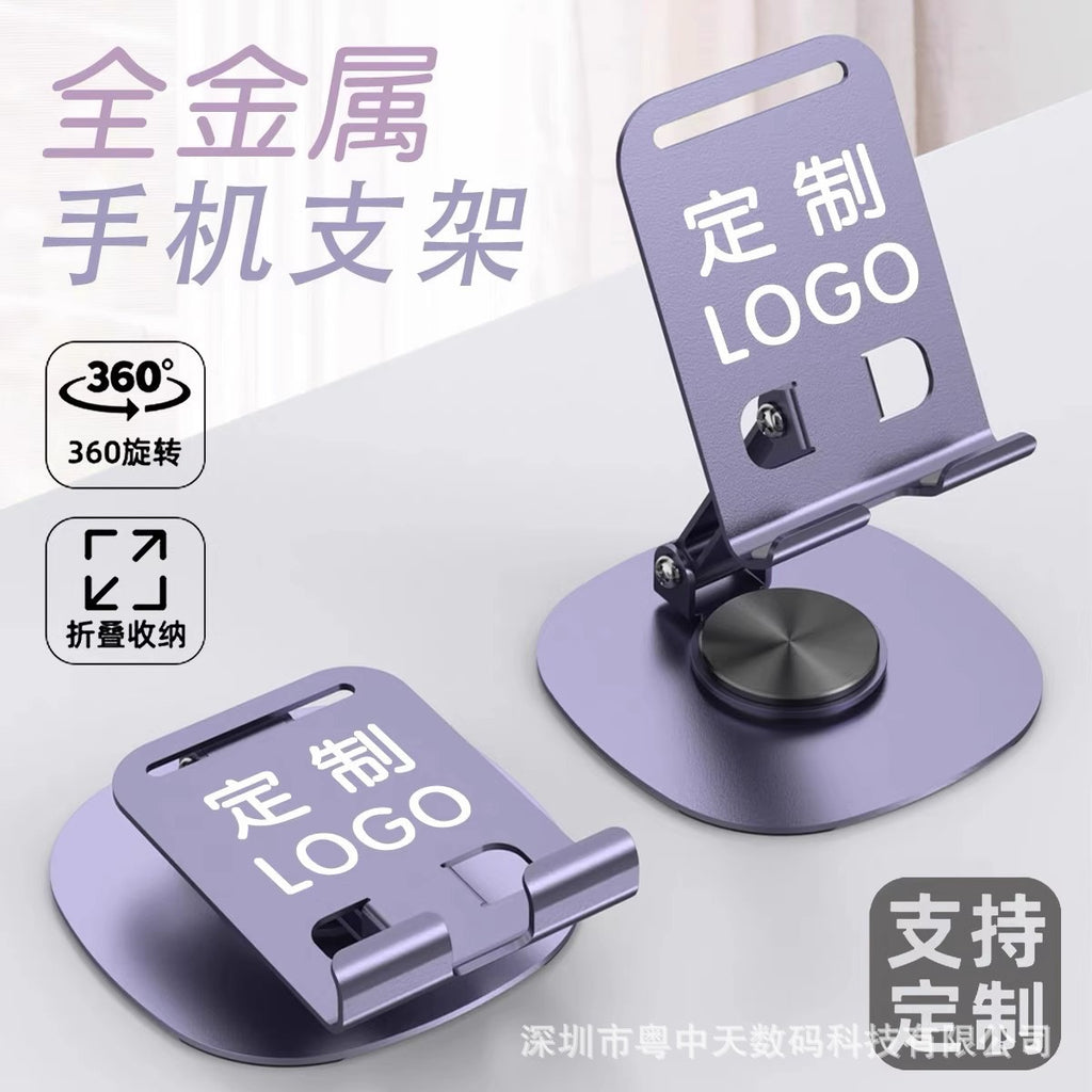 Soporte de metal para teléfono móvil con logo personalizado, impresión de letras, empresa, campaña publicitaria corporativa, regalos para clientes