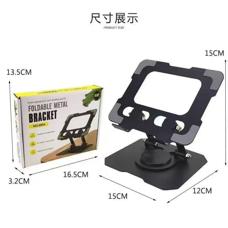 Soporte giratorio totalmente metálico para tablet para iPad, soporte para computadora tablet, soporte de oficina para teléfono móvil, dedicado para juegos y jugar juegos como PUBG