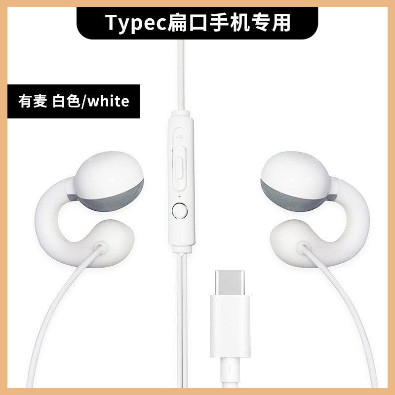 Auriculares alámbricos no intrauditivos Auriculares digitales Type-C Auriculares de escritorio de alta calidad Agujero redondo Cable de extensión extra largo