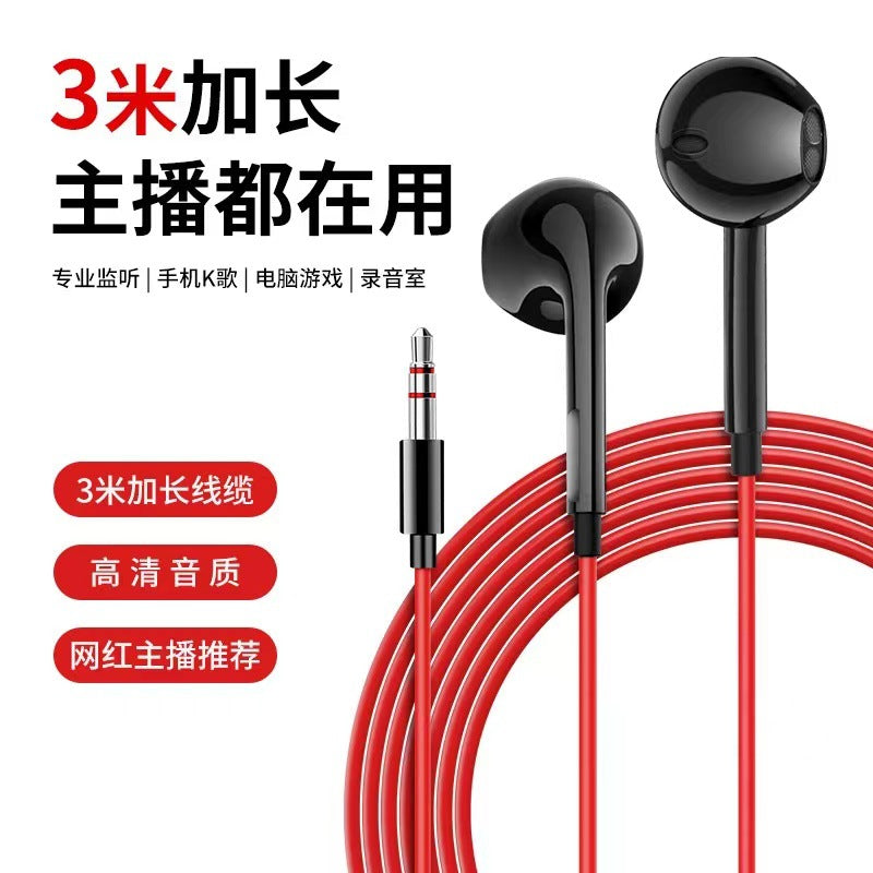 Auricular con micrófono cableado para transmisión en vivo 3 M MP3, tarjeta de sonido, monitor en vivo, auricular para escritorio o portátil, clase online, auricular universal sin conector Lightning