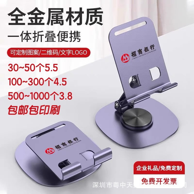 Soporte de metal para teléfono móvil con logo personalizado, impresión de letras, empresa, campaña publicitaria corporativa, regalos para clientes