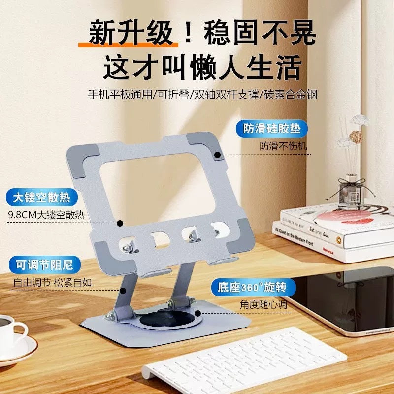 Soporte giratorio totalmente metálico para tablet para iPad, soporte para computadora tablet, soporte de oficina para teléfono móvil, dedicado para juegos y jugar juegos como PUBG
