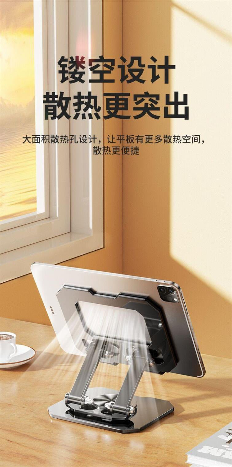 Soporte giratorio totalmente metálico para tablet para iPad, soporte para computadora tablet, soporte de oficina para teléfono móvil, dedicado para juegos y jugar juegos como PUBG