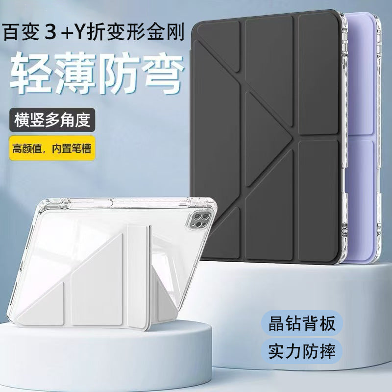 Funda protectora de iPad de 12ª generación 26, tipo 3+Y Air 8/7, acrílico 10,5, con ranura para lápiz anti-doblado, funda de 11ª generación con tarjeta trasera