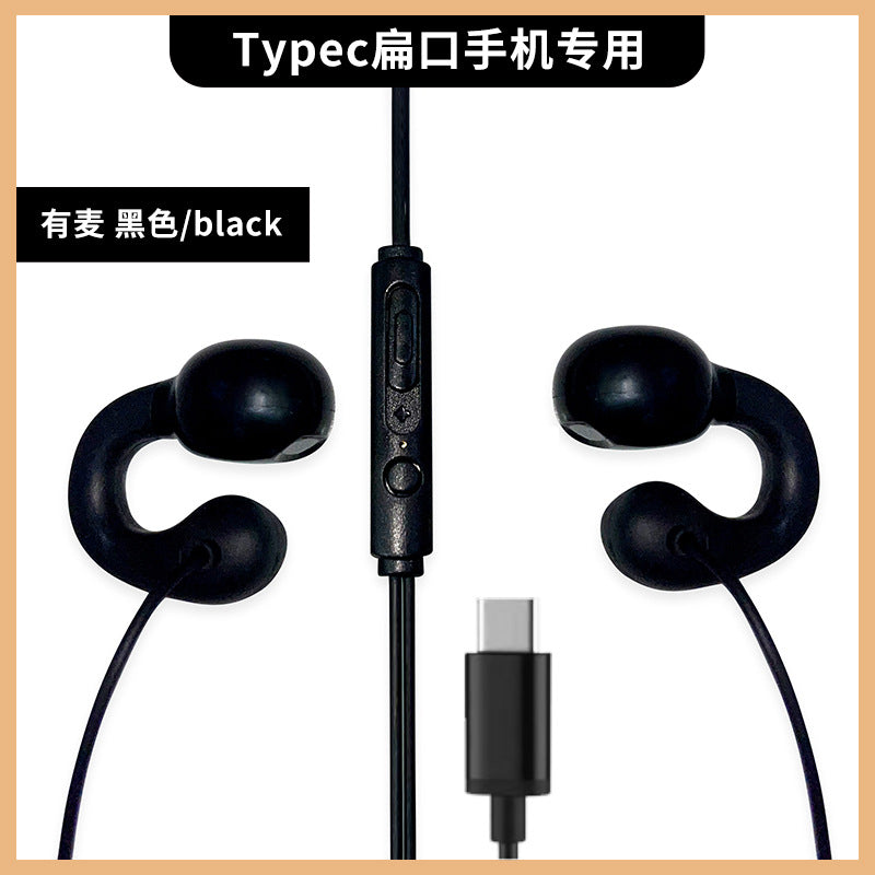Auriculares alámbricos no intrauditivos Auriculares digitales Type-C Auriculares de escritorio de alta calidad Agujero redondo Cable de extensión extra largo