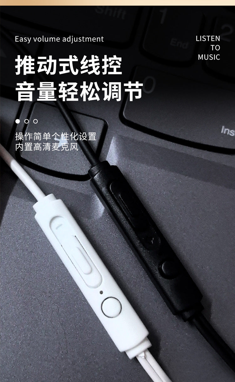 Auriculares alámbricos no intrauditivos Auriculares digitales Type-C Auriculares de escritorio de alta calidad Agujero redondo Cable de extensión extra largo